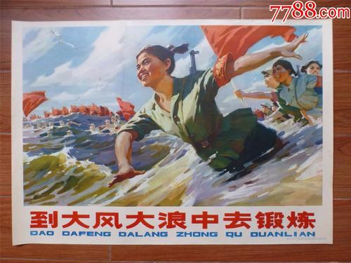 圣文森特德保罗地区神学院文凭毕业证样本照片