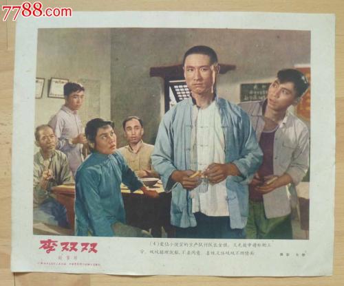 天普大学文凭毕业证作假